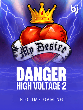 Danger High Voltage 2 game thumbnail